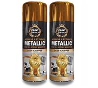 AOC24 - 400ml Metallic Copper Spray Paint - Gloss Finish Spray Paint for Metal Wood Plastic - Multipurpose Deep Copper Spray Paint - Interior Exterior Furniture Decorative Item Spray Paint (2)