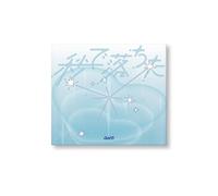 aoen - Japan 2nd Single 秒で落ちた Limited Edition CD