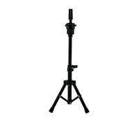 Aofadaning Mannequin Head Stand,Adjustable Wig Head Stand Reinforced Metal Mannequin Holder for Cosmetology Hairdressing Training (small 23.5inch)