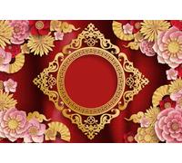 AOFOTO 7x5ft Happy Chinese New Year Backdrop Beautiful Paper-cuts Flowers Lucky Clouds Traditional China Spring Festival Background Lunar New Year Party Decorations Celebration Banner Photo Props