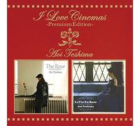 Aoi Teshima - I Love Cinemas Premium Edition [Japan LTD Blu-spec CD II] YCCW-10266