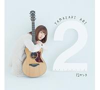 Aoi Yamazaki - 12CM (CD+DVD) [Japan LTD CD] VIZL-757
