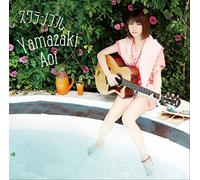 AOI YAMAZAKI - Aoi Yamazaki - Scramble [Japan CD] VICL-36939