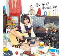 Aoi Yamazaki - Rock (CD+DVD) [Japan LTD CD] VIZL-591