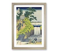 Aoigaoka Waterfall in The Eastern Capital by Katsushika Hokusai Framed Print | A2 Oak Framed Wall Art | Ready to Hang | Asian Landscape Picture | Living Room Bedroom Lounge Office