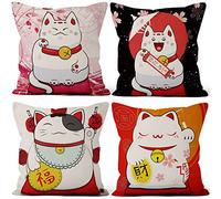 Aoihrraan 46x46cm Set of 4 Cushion Covers Japanese Style Lucky Cat Square Linen Decorative Throw Pillow Covers With Invisible Zipper Japan Tavern Pillowcase Home Decor Sofa Couch Tatami 18 x 18 Inch