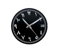 AOIMBNQC 1set NH35 Dial Man's Watch Arabic Numerals Green Luminous Custom Logo Fit Movement Accessories(3)