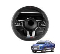 Aojiek Black Suede Steering Wheel Cover for MAXUS T90 2021 2022 D-Shape Non-Slip Leather with Silicone Inner Ring Breathable Car Interior Accessories,G