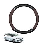 Aojiek Round Shape Car Steering Wheel Cover For Shuttle GP7 2015-2021 Carbon Fiber and Microfiber PU Leather Breathable Anti-Slip Sport Protector Cover Auto Interior Accessories Glossy,Dark brown