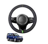 Aojiek Suede Steering Wheel Cover for Discovery L319 LR3 LR4 2005-2016 Round Shape Non-Slip Leather with Silicone Inner Ring Breathable Car Interiors Black,F-Green