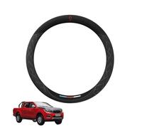 Aojiek Suede Steering Wheel Cover for Navara 2015-2023 Round Shape Non-Slip Leather with Silicone Inner Ring Breathable Car Interiors Black,G