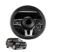 Aojiek Suede Steering Wheel Cover for Territory SX SY 2004-2011 Round Shape Non-Slip Leather with Silicone Inner Ring Breathable Car Interiors Black,G