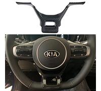 AOKIO Carbon Fiber Style Interior Steering Wheel Trim Decoration Cover for Kia K5 GT GT-Line Accessories 2020 2021 2022 2023 2024 2025 (Not for LX LXS and EX Model)