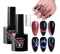 Aokitec Cat Eye Gel Nail Polish Set: Black Red Dual-color Shimmer Magnetic Nail Polish Gel with Magnet, 9D Holographic U V LED Lamp Halo Gel Polish for Manicure Starter Nail Art Kit Salon DIY Gift