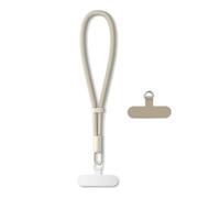 AOKSUNOVA Short Mobile Phone Chain, Adjustable Mobile Phone Strap, Short Lanyard, a-light camel, A-Cammello chiaro