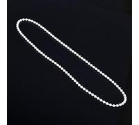 Aoktorkit 10 Meter Roller Blind Cord, Plastic Ball Beaded Chain, Blinds Bead Chain Cord for Curtain Blind Windows, White