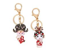 AOKWAWALIY 2pcs Vintage Chinese Style Character Metal Keychain Pendants for Bags Unique Couple Key Holders Adorable Ornament for Keys and Backpacks for Lovers