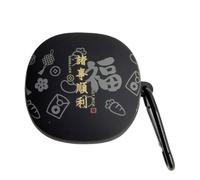 AOLABOKY QCY T13X Earphone Case, Cartoon Design Funny Lucky Design Soft Silicone Protective Case with Keychain for QCY T13X (Black)