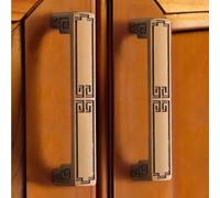 Aoleegatt Retro Chinese Handle Kitchen Door Cabinet Cupboard Handles Wardrobe Antique Drawer Knobs and Pulls Decor Furniture Hardware(4059-96-coffee)