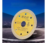 Aolidsive 105mm Gold Saw Vane/Wing, High Hardness for Concrete and Granite Cutting Disc, 4.13in Outer Diameter