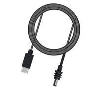Aolidsive USB C to DC Power Cable, 15m Rubber Cable for Portable Satellite Devices, 18AWG Power Performance for Mini Dish Antenna
