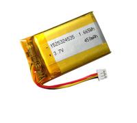 AOLIKES 450mAh 3.7v Rechargeable Battery Replacement for Corsair HS65, HS55 Wireless Gaming Headset