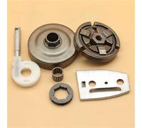 AOLUOER 325-7Teeth Clutch Bell Drum Sprocket Rim & Oil Pump Guide Bar Plate for H//u//s//q//v//a//r//n//a 51 50 55 R//a//n//c//h//e//r Chainsaw Parts