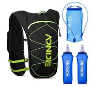 AONIJIE Waterproof and Breathable Running Hydration Vest for Women Men, 4.23oz Lightweight Hydration Vest Backpack Fits 6.8" Phones, for Hiking Cycling Race Marathon(2*500ml Flasks&1.5L Bladder)