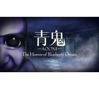 Aooni The Horror of Blueberry Onsen