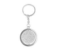 AOOOWER Stainless Steel Keychain Stylish Ayatul Kursi Pendant Keyring Religious Keyrings Quranic