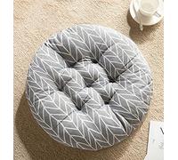 AOOPOO Set of 2 Indoor Outdoor Luxury Beautiful Garden, Dining Chair Foam Cushions Seat Pad - Round - Chair Cushion,40x40cm (Color 9)