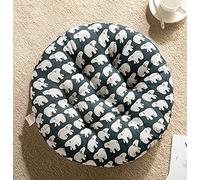 AOOPOO Set of 2 Indoor Outdoor Luxury Beautiful Garden, Dining Chair Foam Cushions Seat Pad - Round - Chair Cushion,40x40cm (Color 5)