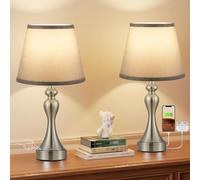 Aooshine Dimmable Grey Bedside Lamps Set of 2, Bedside Lamp with USB A+C Ports, 3 Way Dimmable Table Lamps for Night Stands, Retro Grey Touch Table Lamp(Bulbs Included)