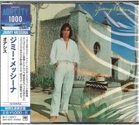 AOR CITY 1000 JIMMY MESSINA OASIS JAPAN CD NEW