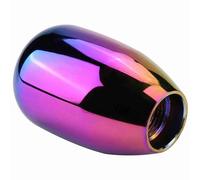 Aoresac Metal Gear Shift Knob Lever, Made with Metal Material for Good Durability. Using Fine Polishing Process, The Surface is Smooth for Comfortable Hand Feeling, Exquisite (Colorful)