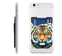 AoRom Little Fat Tiger Head Printed Phone Card Holder,Leather Phone Card Holder,Adhesive Stick On Credit Card Pocket For Smartphones, White, One Size