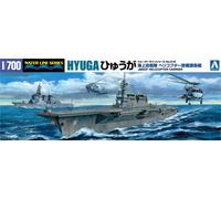 No.19 Maritime Self-Defense Force helicopter-carrying destroyer Hyuga 1/700 Water Line