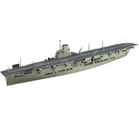 Aoshima 06974 HMS Ark Royal Waterline 1:700 Model Kit