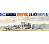 Aoshima 1/700 Water Line No.547 Japanese Navy gunboat Katada / Hozu (japan import)