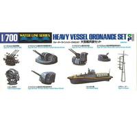 Aoshima 31517 Heavy Vessel Ordnance Set 1/700 scale Plastic Model Kit - POD Post