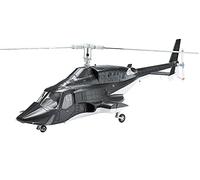 Aoshima Airwolf Clear Body 1:48 Model Kit