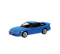 Aoshima Bunka Kyozai (Aoshima) Raku-Plastic Snap Kit No. CM-5 Initial D Masho's Silhouette 1/32 Scale Plastic Model