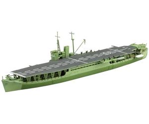 Aoshima Japanese Army Landing Ship Akitsumaru 1:700 Scale Model Kit