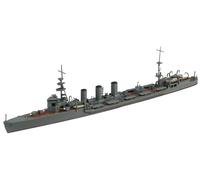 Aoshima Japanese Navy Light Cruiser OOI 1:700 Scale Model Kit