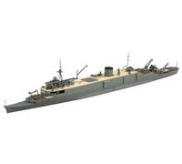 Aoshima Japanese Navy Submarine Depot Ship Taigei 1:700 Scale Model Kit