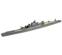 Aoshima Japanese Navy Submarine I-401 1:700 Scale Model Kit