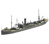 Aoshima Japanese Navy Supply Ship Mamiya 1:700 Scale Model Kit