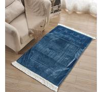 AoTengMY Orthopedic Prayer Mat with Memory Foam Knee Support - Thick Memory Foam Kneeling Cushion, Embossed Non-Slip Velvet Tassel Prayer Rug for Eid Ramadan Daily Use (#4,70x110cm)