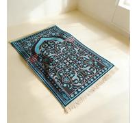 AoTengMY Thick Memory Foam Prayer Mat for Worship Meditation - 8cm Extra Thick Detachable Washable Kneeling Cushion, Non Slip Velvet Prayer Mat for Home Mosque Church Travel Use (#8,70x110cm)