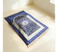 AoTengMY Thick Memory Foam Prayer Mat for Worship Meditation - 8cm Extra Thick Detachable Washable Kneeling Cushion, Non Slip Velvet Prayer Mat for Home Mosque Church Travel Use (#7,70x110cm)